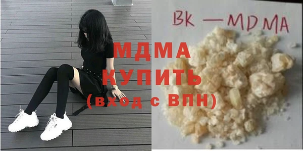 метадон Бугульма